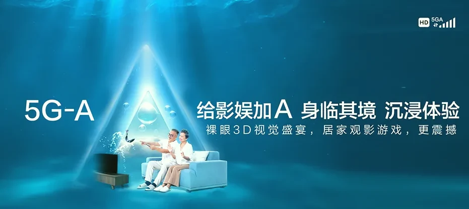 靖西市靖西市渠洋镇 移动宽带