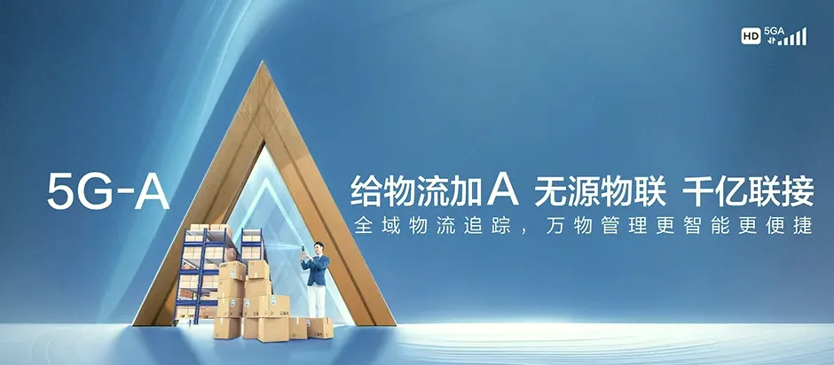 靖西市靖西市龙邦镇 移动宽带