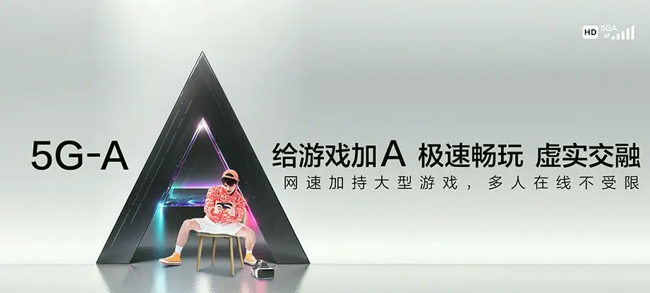 靖西市靖西市安宁乡 移动宽带